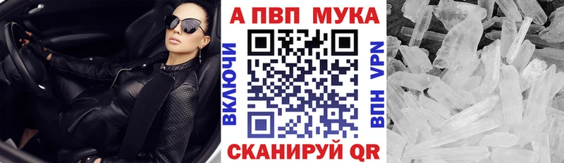 Купить наркоту Нерехта Гашиш Кокаин Мефедрон Бошки Шишки