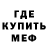 Amphetamine 97% Vsevolod Hidchenko