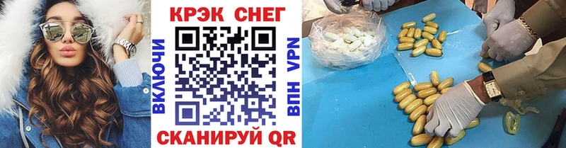 закладка  Нерехта  Кокаин Колумбийский 