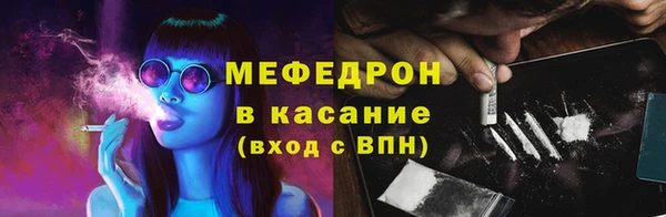 кокс Сосновый Бор