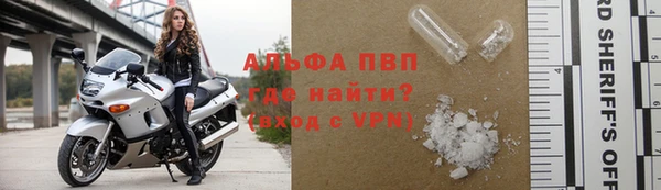 кокс Сосновый Бор