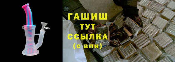 ешки Сосновоборск