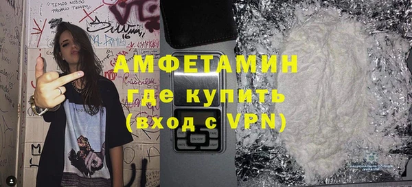 ешки Сосновоборск