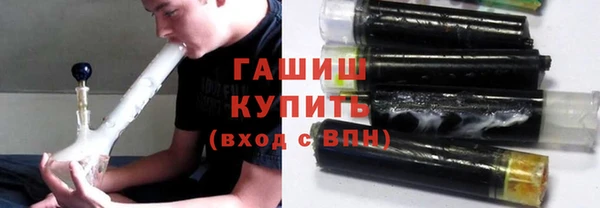 кокаин перу Сосновка