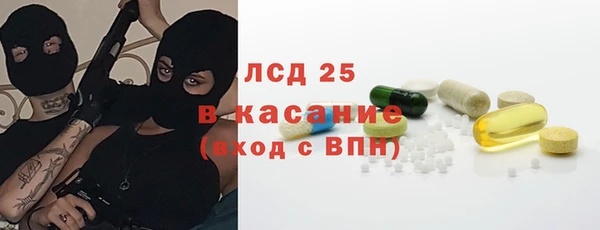 кокс Сосновый Бор