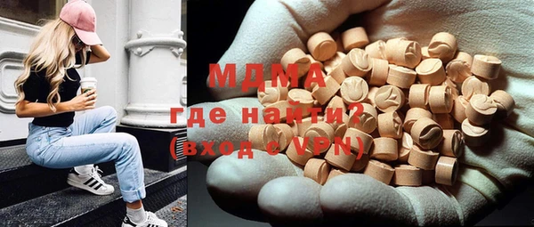 кокс Сосновый Бор