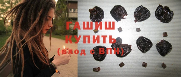 кокс Сосновый Бор