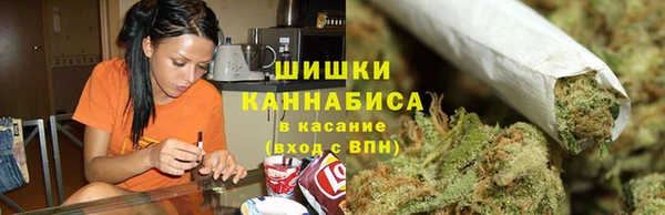 спайс Белоозёрский