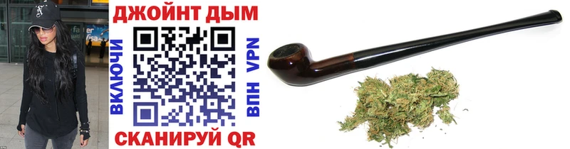 Бошки Шишки LSD WEED  Нерехта 